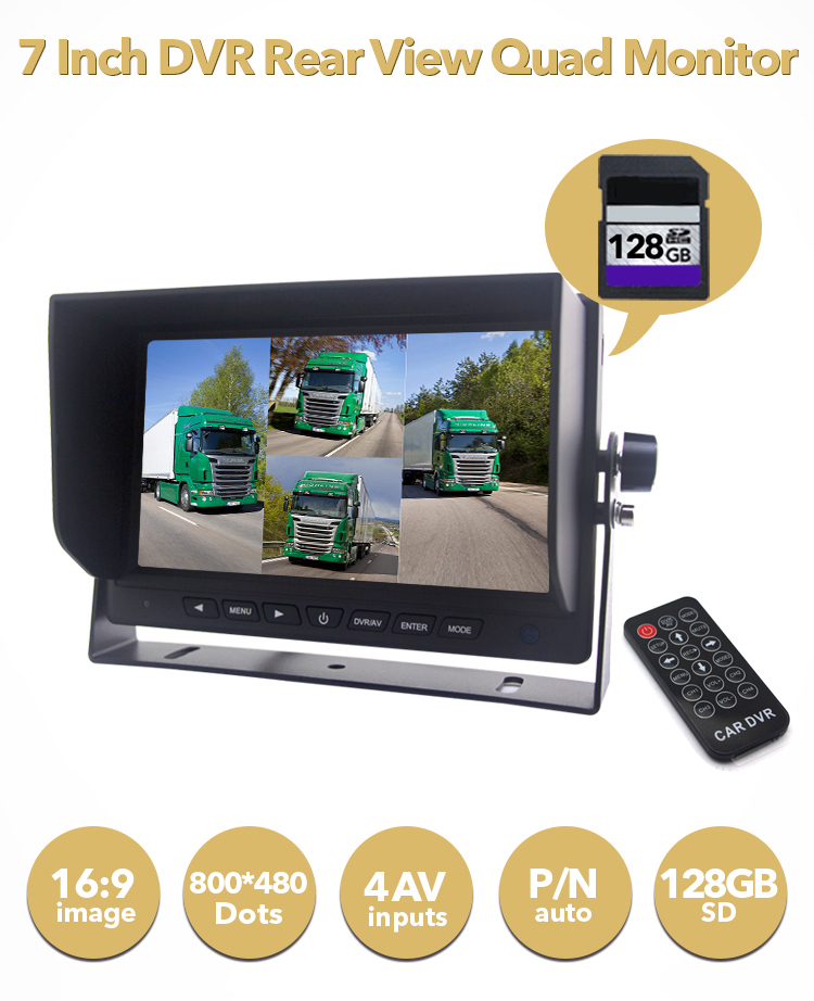 7-цалевы відэарэгістратар для 4-х камер і 128GB SDXC-карты