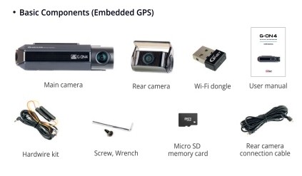 Змесціва пакета камеры g-on 4 gnet