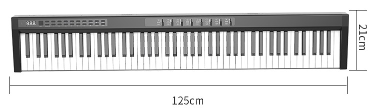 Электронная клавіятура (фартэпіяна) 125см
