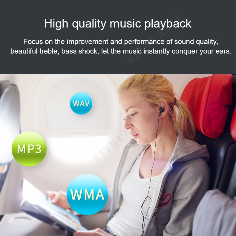 Дыктафон HD - функцыя MP3-плэера