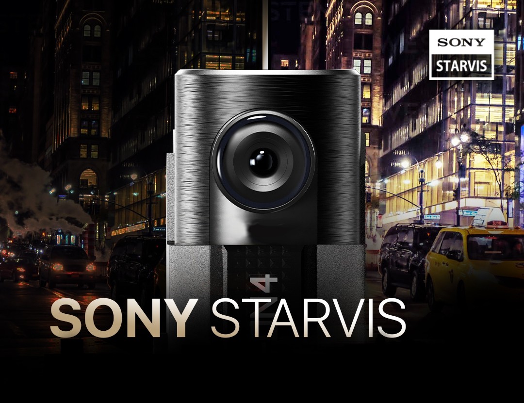 Аўтамабільная камера Sony Starvis