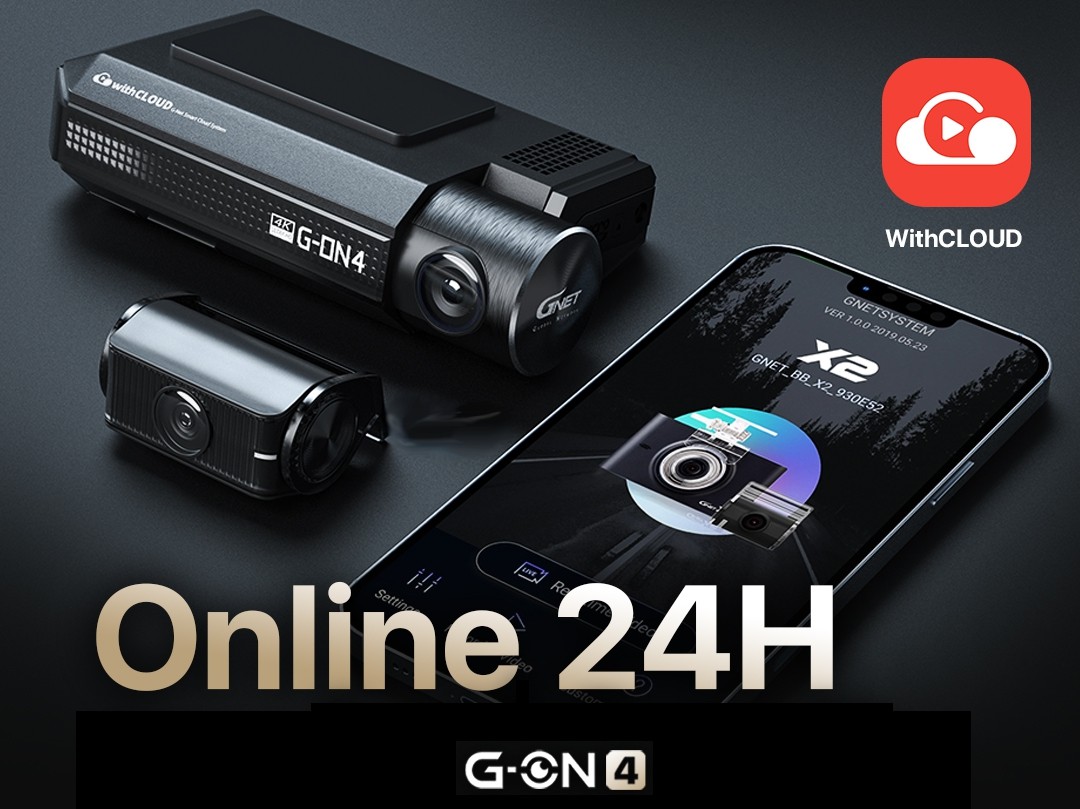 Аўтамабільная камера 4k з gps gnet gon4