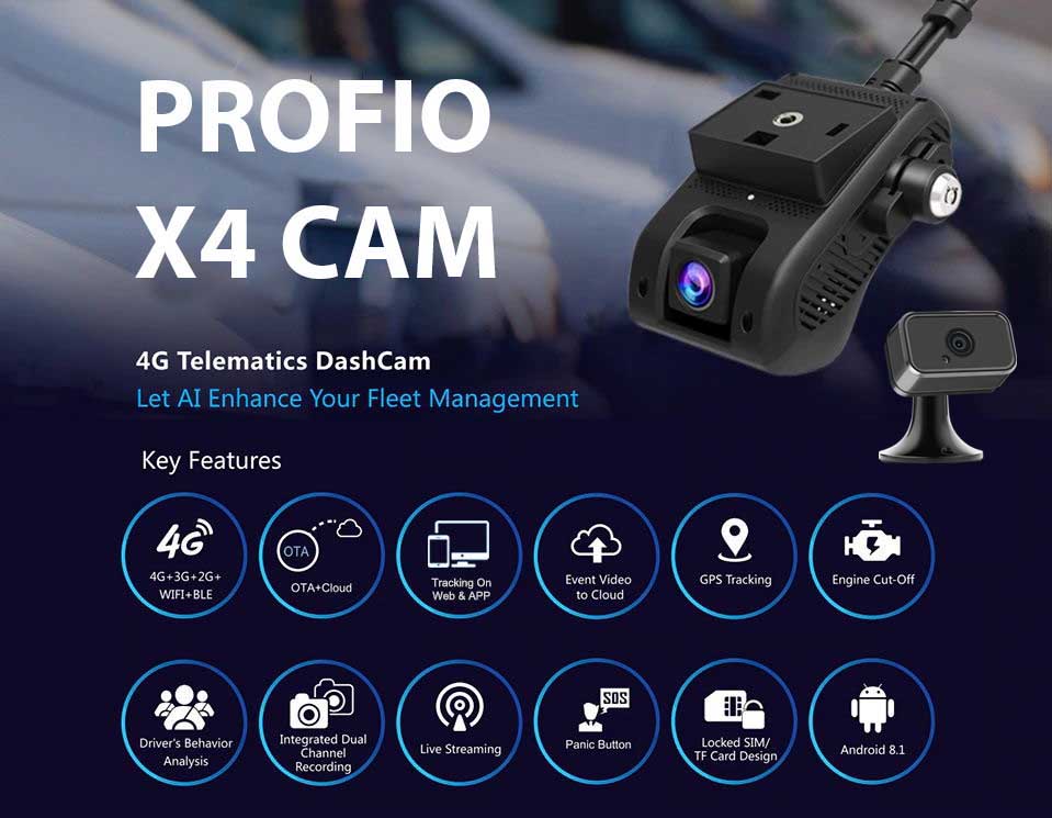 Воблачныя аўтамабільныя камеры Profio X4